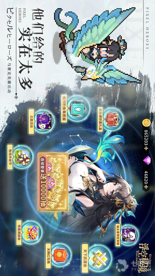 4