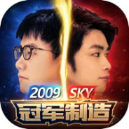 军师请布阵华为版