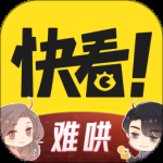 快看漫画(我体内的神君)