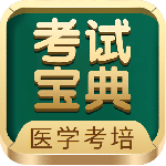 考试宝典2024版