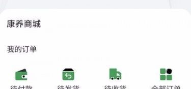 布置家居类的手游