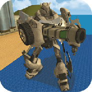 变形机器人大作战