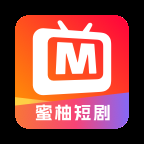 蜜柚短剧不花钱版