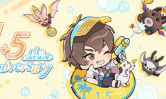 新世界狂欢1.5周年网页活动入口详情