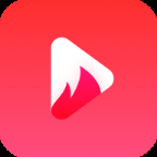 火苗视频免费观看版