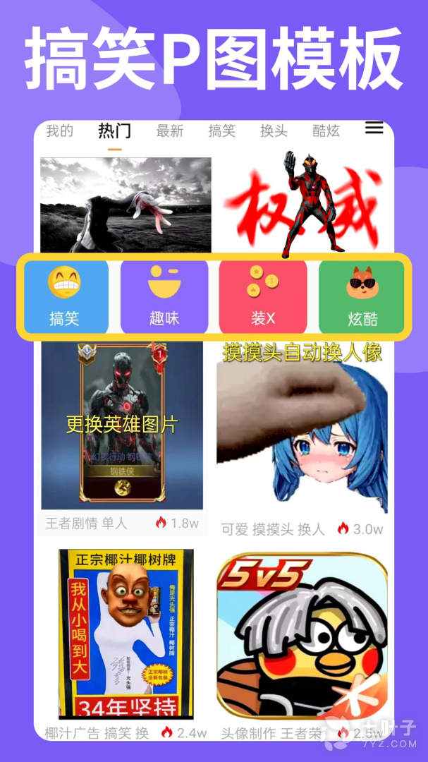 3