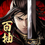 真武江湖（附礼包码）