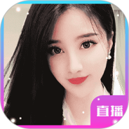 海星直播免登陆版