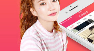 嗨麦直播历史版本APP