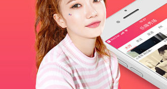 嗨麦直播历史版本APP