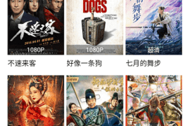 像剧剧哟这样的APP