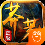 莽荒传奇（龙年送充0.1折）