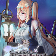 苍色之光与魔剑锻造师小熊移植（附回想码）