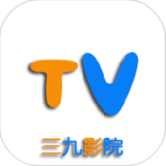 三九影院