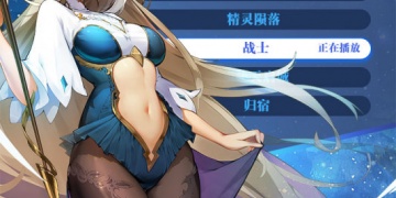 古代战争最新版手游