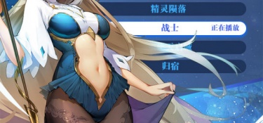 古代战争最新版手游