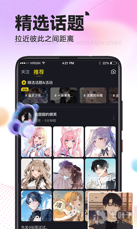 2