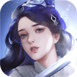 剑镇三界免费版