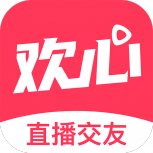 欢心交友免登陆版