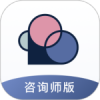 简单心理咨询师版最新版
