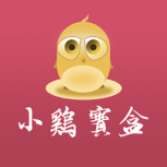 小鸡宝盒纯净版