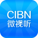 cibn微视听免费版