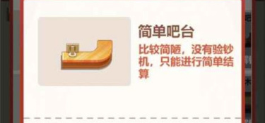 精品韩版中变传奇手游