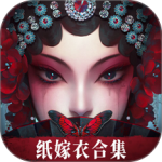 无间梦境内测版