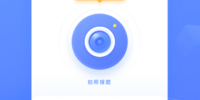 大学c语言搜题APP