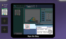 宝可梦迷之规则全流程攻略大全剧情/收集1