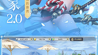 镇魔曲初心服手游