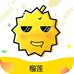 榴莲直播无限观看版