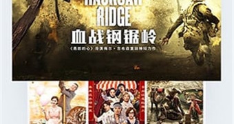 和JJ视频一样的APP