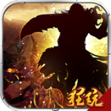 女神之刃s全解锁版