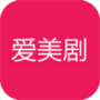 爱美剧原版
