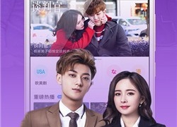 酷播影视所有版本APP