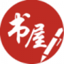 笔趣阁免费小说无弹窗版