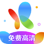 花火视频可投屏版本