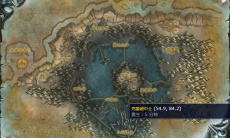 《魔兽世界怀旧服》wlk机会任务在哪接2