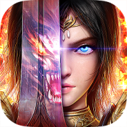 烈焰皇城（GM高爆刷充）