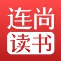 连尚读书免费阅读版