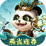 梦三国2024版