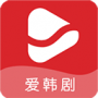 爱韩剧最新免费观看版