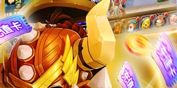 和剑与魔法差不多的手游