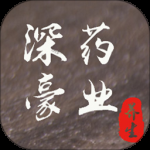 云联药通最新版