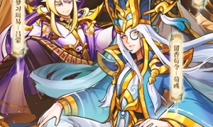 三国类策略手游