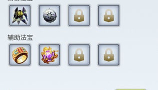 2023最新修仙手游