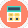 计算器多功能版