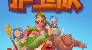 带护卫的传奇手游