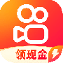 快手极速版